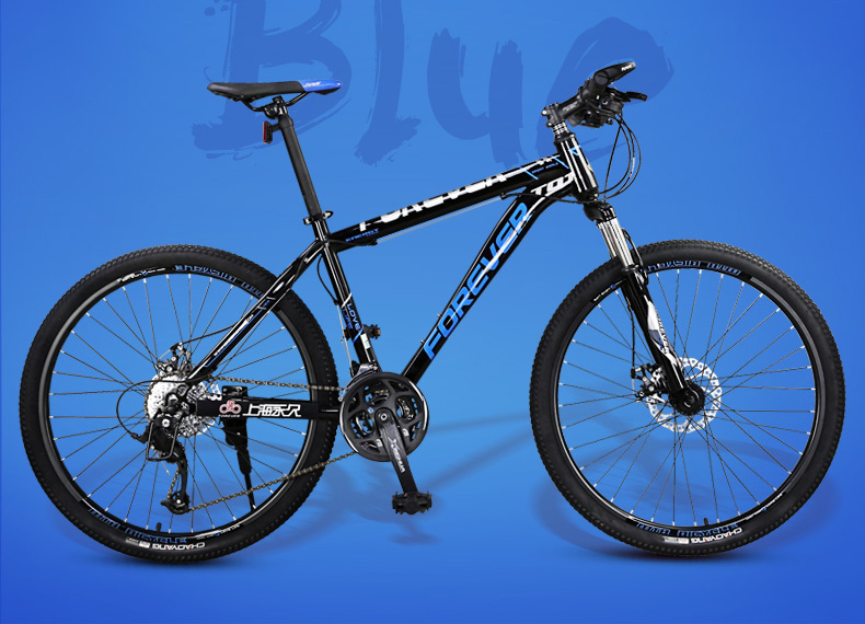 永久27速山地车微转变速/双碟刹/轴承中轴男女式单车自行车t01-b 高配