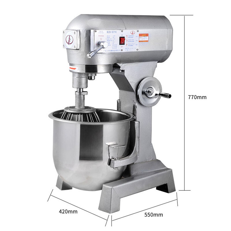 兰诗 搅拌机 b20(三功能) 和面量5kg 企业订制 起订量100个