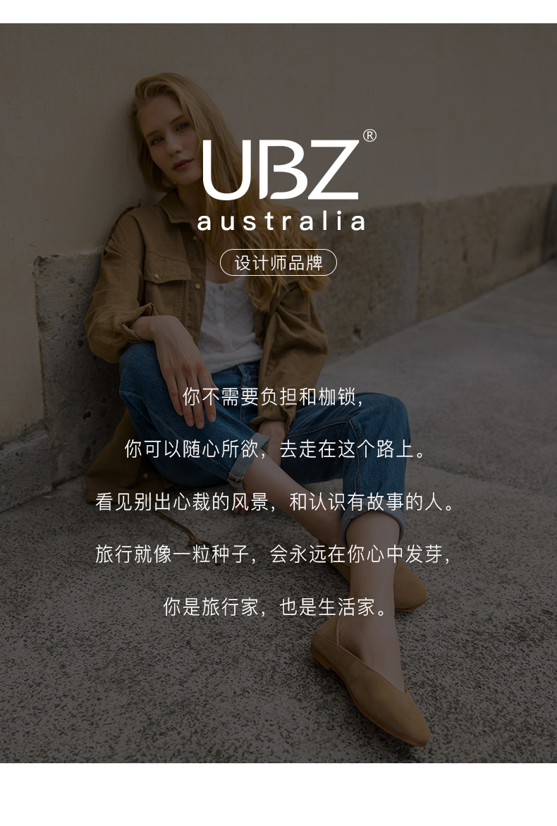 ubz 韓版 百搭 學生復古英倫風 搭扣簡約平底短筒磨砂單款及踝短靴女