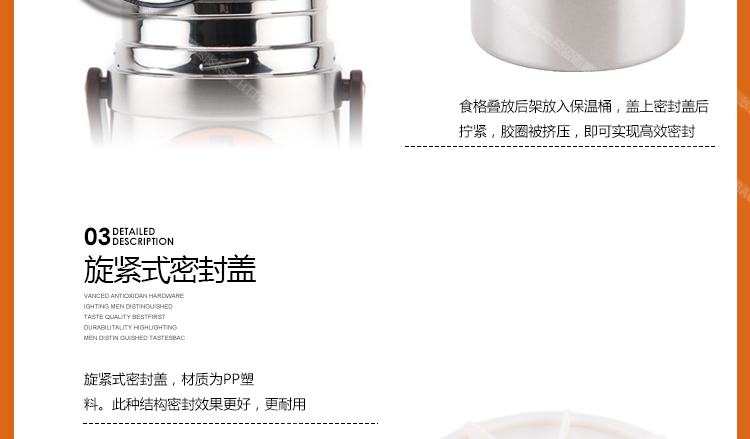 爱丽金多层密封防漏提锅 304不锈钢保温饭盒焖烧锅真空保温桶 三层大容量饭桶 装汤桶 2.0L