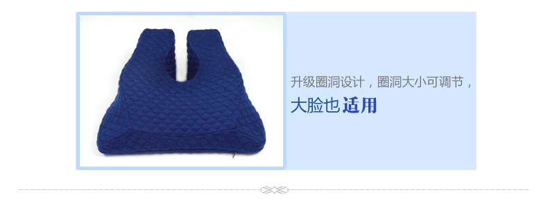 
                                        渐渐康 办公室午睡枕 U型趴睡枕 手枕抱枕靠枕记忆棉 午休神器 蓝色 36*35*12cm                