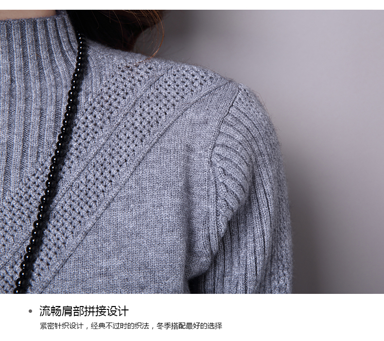 杰丝美2016春季女装新款韩版圆领长袖针织连衣裙春秋款气质修身显瘦包臀裙春装宽松款毛衣 灰色  M