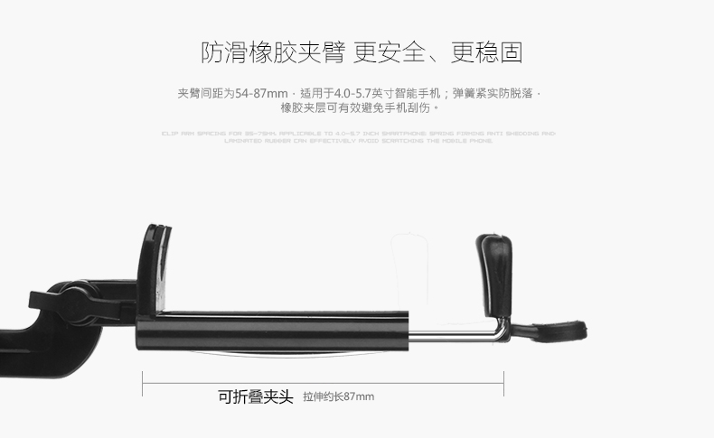 
                                        萝莉 铝合金自拍杆手机神器自拍棒适用于苹果iphone5S/6/Plus三星小米支架 铝合金蓝牙-粉色                
