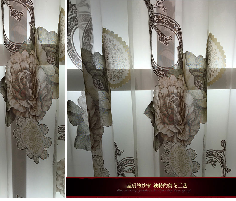 铭聚布艺 意大利绒定制遮光卧室客厅窗帘 无帘头式 JM-003 窗帘挂钩式 窗帘幔头 1米定制