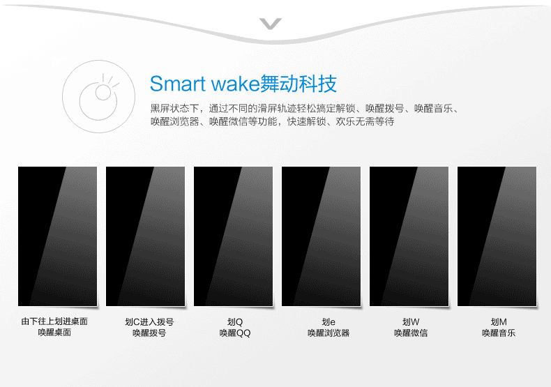 金来牛牛X6 移动双4G手机 双卡双待 智能手机 土豪金