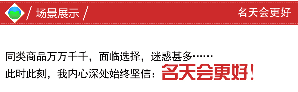 
                                        名天(meetee)  乳胶枕头 曲线枕芯6至15岁少年儿童用枕头 学生枕绿枕套                