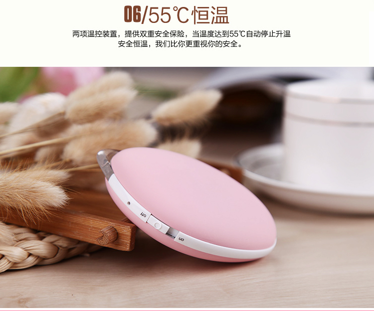
                                        一米青品 马卡龙USB暖手宝充电可爱迷你幸运石暖怀宝电暖宝电热宝暖脚暖水袋暖宝宝热水袋防爆 暖心鸟-粉色                
