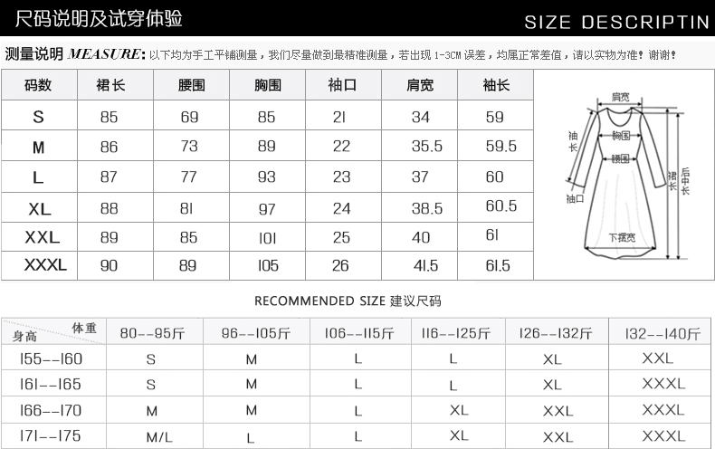 蒂妮佳2015冬装新款淑女修身包臀OL长袖职业显瘦加绒连衣裙冬加厚 8605 加绒款 M