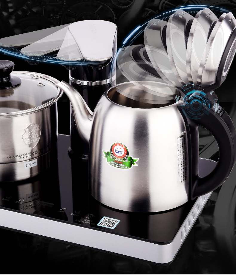 新功seko全自动上水电热水壶一键翻盖茶具套装智能恒温电茶炉烧水炉g