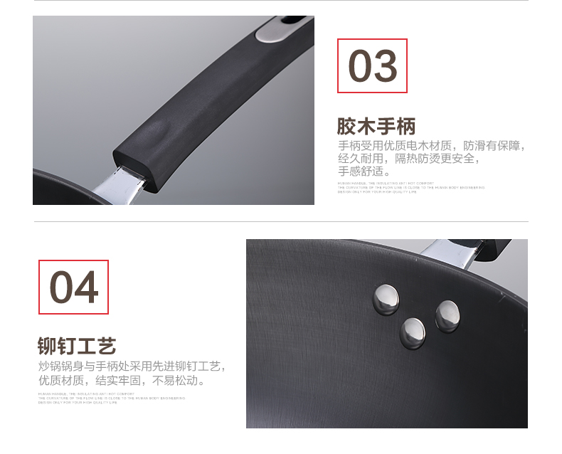 
                                        宏光HOMGOAL真不锈铸铁炒锅传统生铁锅无涂层物理不粘锅电磁炉通用32CM                