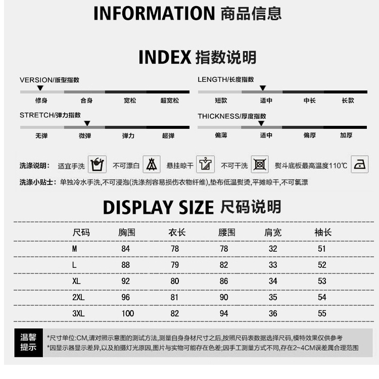 银凯丽2016年春夏新款韩版修身大码女装长袖连衣裙 中长款显瘦修身裙 妈妈装2325 黑色 3XL加绒