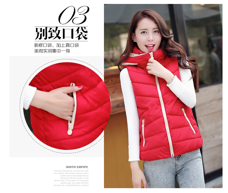 阿诗妮2015秋冬新款韩版修身时尚连帽马甲短款棉服女902 红色 XXXL