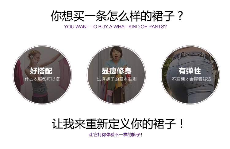 2015新款流苏PU皮裙蓬裙包臀裙修身短裙半身裙 (有内裤） 黑色 L
