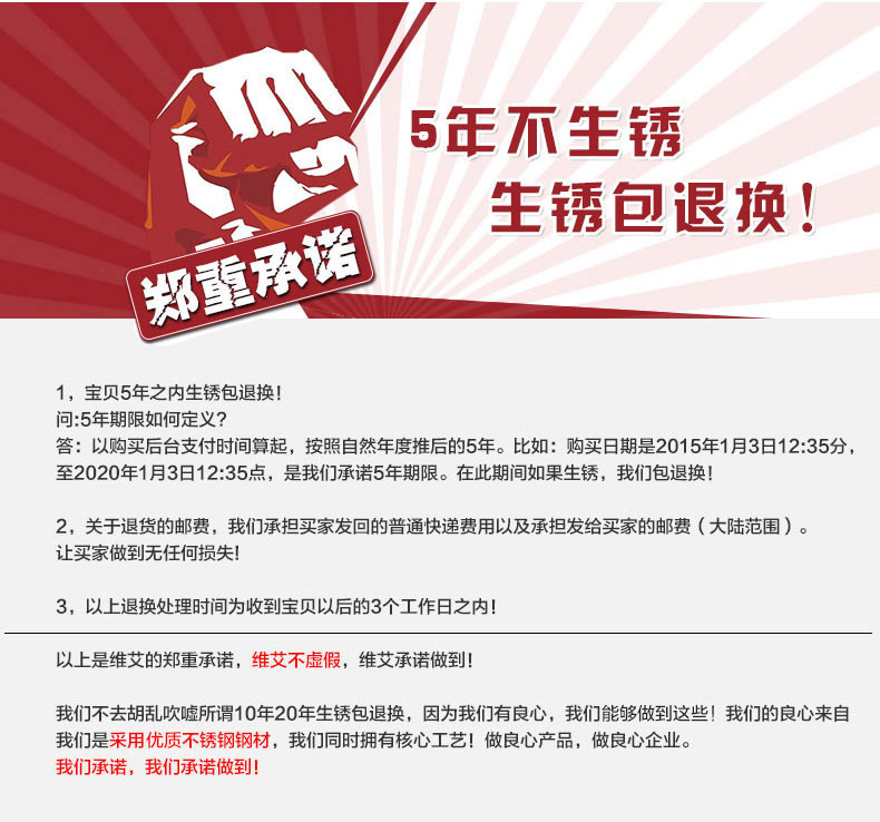 
                                        维艾马桶架子不锈钢浴室厨房置物架收纳架储物沥水架厨房用品 三层面板56cm*29cm*165cm                