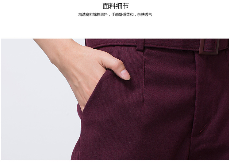 
                                        香蜜姬兰 2015毛呢加厚配腰带西裤纽扣西装裤8309# 黑色 L                