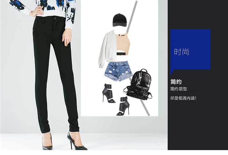 娅丽达女裤2016秋冬新款弹力显瘦打底裤女加绒加厚踩脚长裤连袜裤Q3201 黑色(A0) 均码