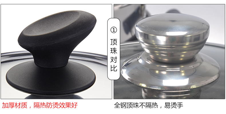 
                                        
                                        海科特28cm不锈钢大蒸锅三层二层多层汤蒸锅电磁炉通用 厨乐三层28CM                