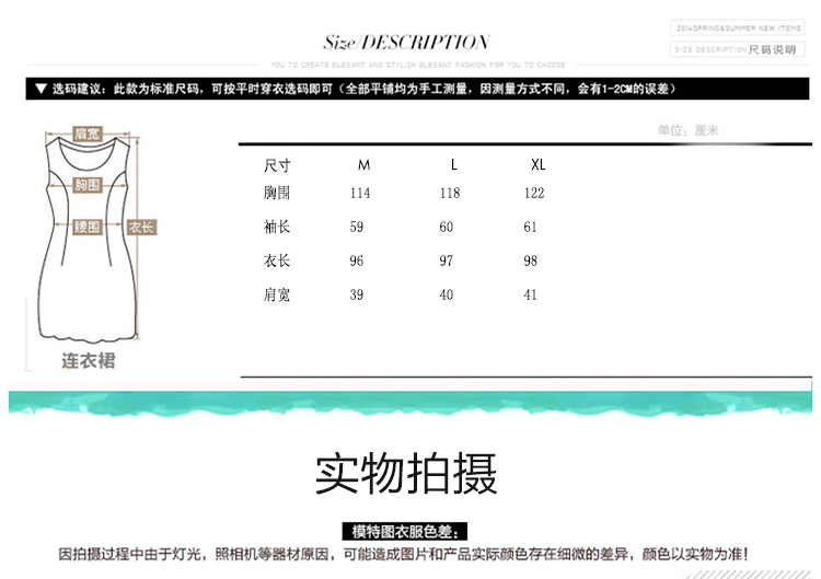 以澜 2015秋装新款气质长袖修身显瘦印花衬衫中长款风衣外套女576 绿花 M