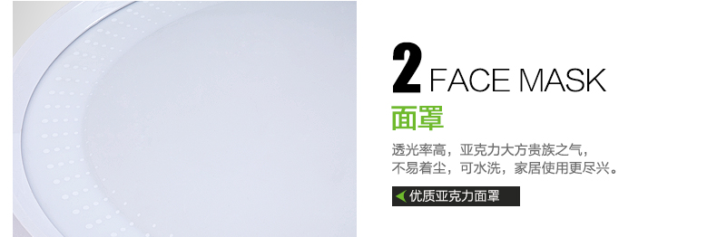 君御灯饰LED卧室厨房阳台过道吸顶具现代简约1134 1134-白 小号