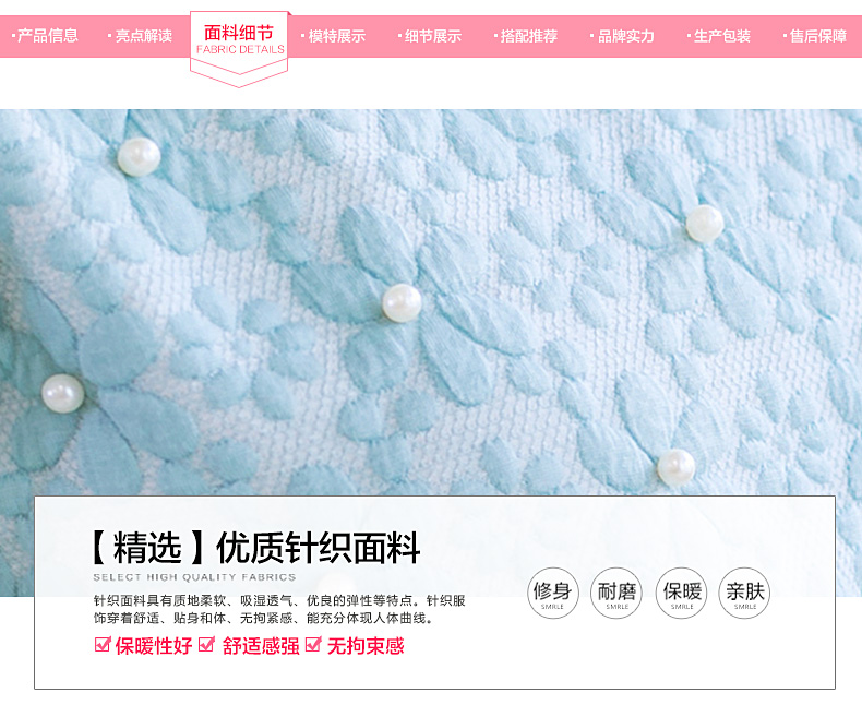 爱丽缇2016春装女装新款套头针织衫打底宽松上衣娃娃领毛衣U2922 蓝色 M码现货