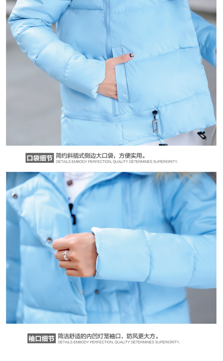 宝伊莲2016新款韩版连帽大毛领宽松羽绒棉服短外套女1819 玫红 L