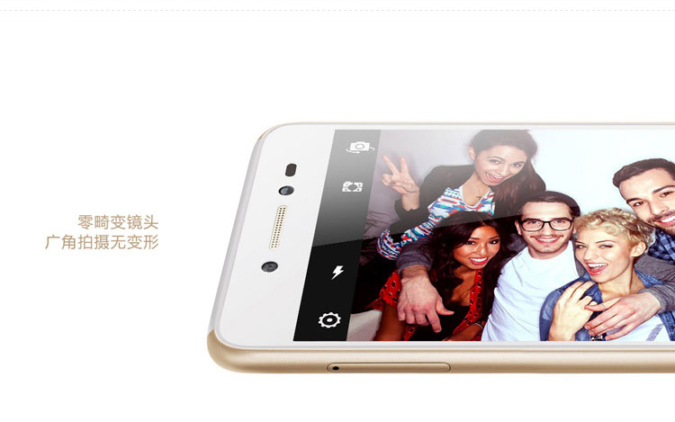 联想 笋尖 S90 (S90-t) 4G 双卡双待 智能 手机（16G ROM） 晶钻粉 移动版