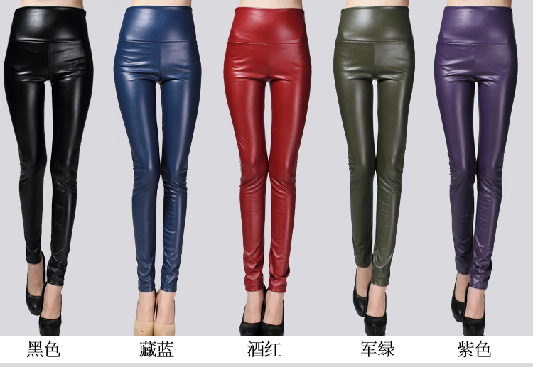 
                                        菲丝琳 皮裤 女弹力高腰外穿加绒紧身PU皮显瘦小脚长裤紧身女靴裤打底裤女 黑色(平版) XL                