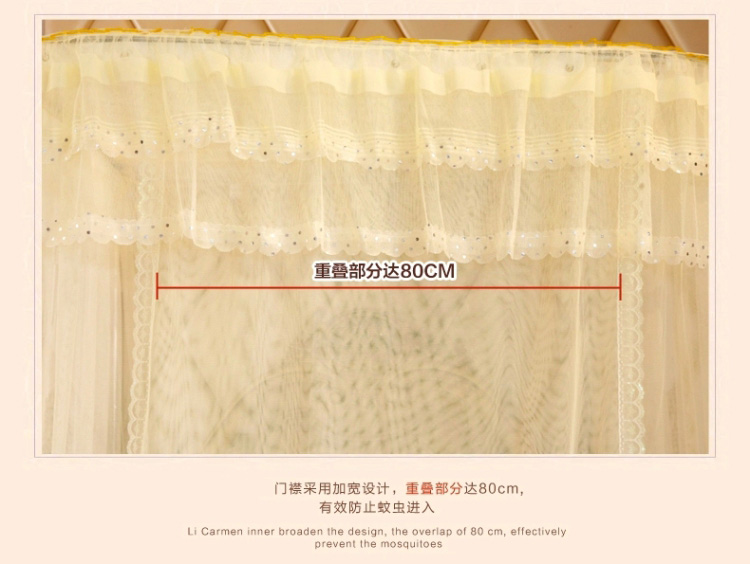维洁U型拉幕式导轨伸缩蚊帐落地不锈钢宫廷钓鱼竿蚊帐支架不打墙 珍珠白32mm 1.5m床
