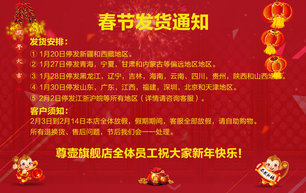 
                                                            尊壶 紫砂茶叶罐密封便携醒茶罐普洱红茶包装居家摆放大小号非陶瓷装茶罐子茶具套装配件龙旦茶叶罐 龙旦大号段泥 梅                