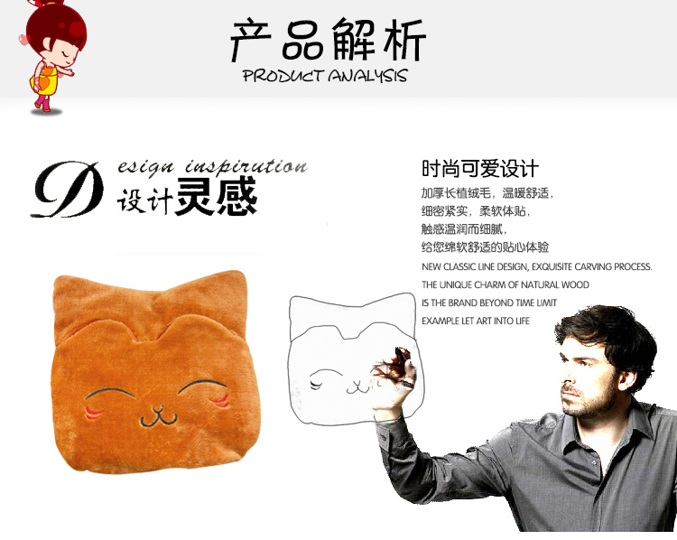 
                                        
                                        圣羽多用途暖手宝毛绒玩具 电热宝插电暖脚宝电暖宝暖手袋电热垫 灰色                