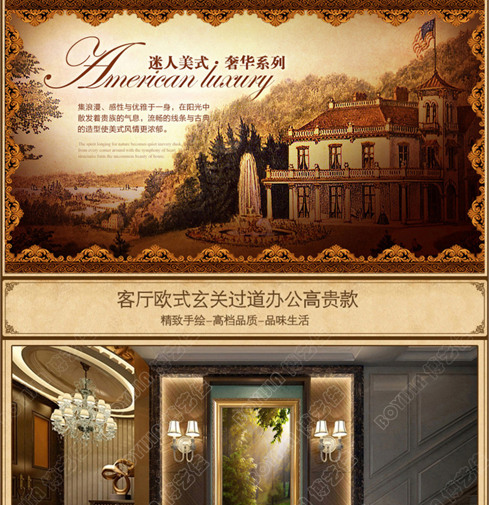 
                                                            博艺佳 欧式手绘风景油画玄关装饰画过道竖版挂画天鹅湖壁画定制 B宫殿金框 60CM*120CM                