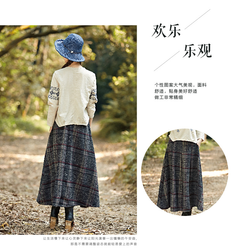 枫莲果2015秋冬新款民族风棉麻呢料百褶宽松格子半身裙女F1015D3255 深蓝色 均码