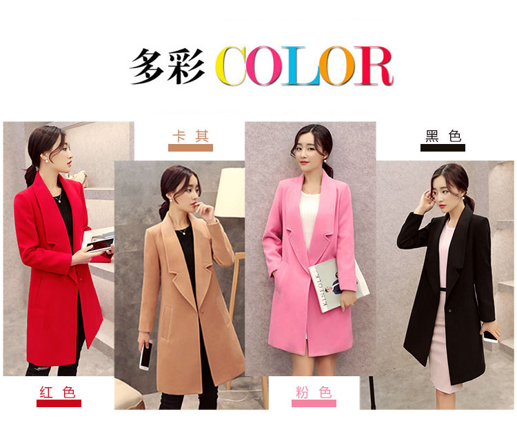 就衣家  2016秋冬新款毛呢外套女韩版毛呢大衣 女 中长款呢子大 红色-不加棉 XL