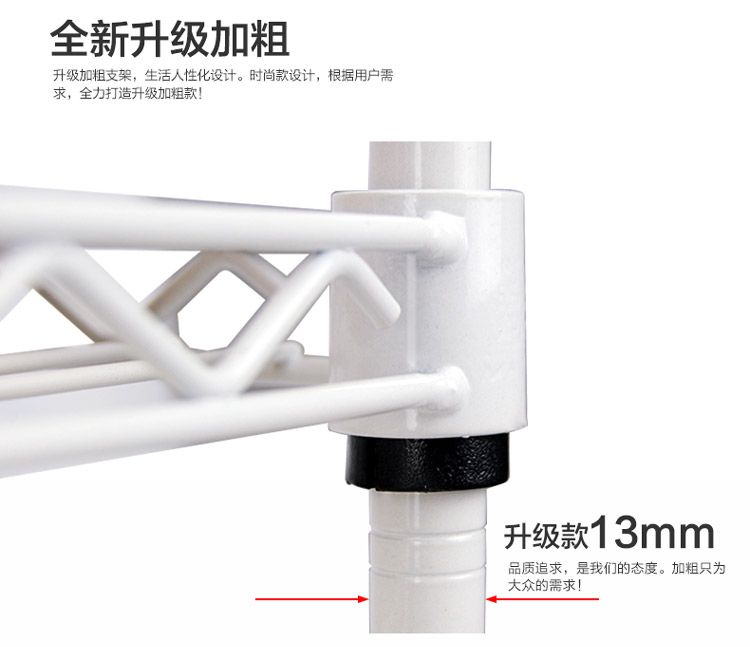 维艾 收纳厨房置物架沥水架微波炉架子 双层600 WA-ZW16-TGB