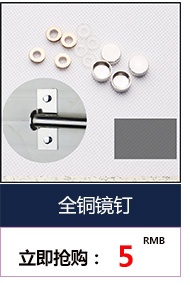 点靓e家 不锈钢厨房置物架壁挂件组合沥水碗碟架 筷子笼锅盖架调味架菜刀砧板架 厨房收纳架 s钩-3个装-单拍不发货