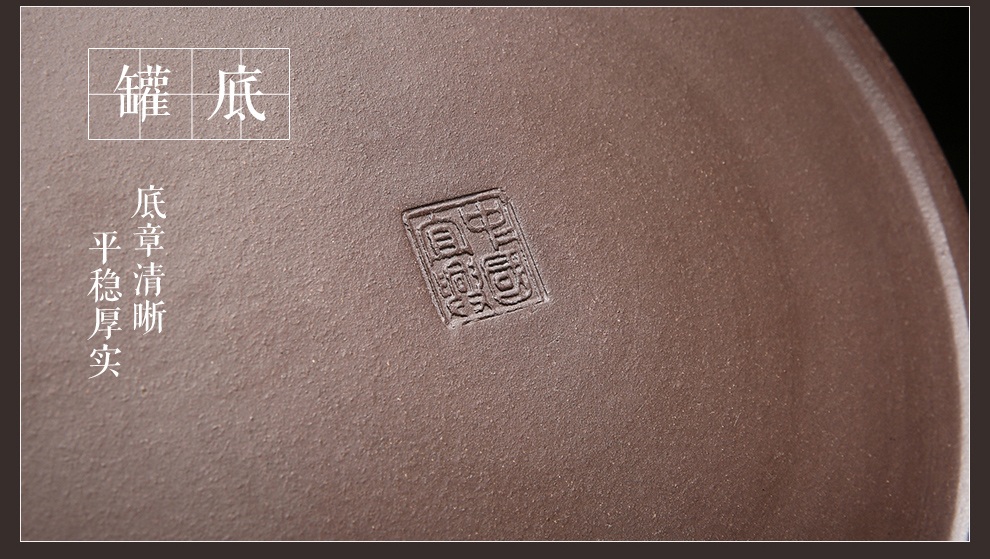 
                                                            尊壶 紫砂茶叶罐 大号普洱茶罐 宜兴紫砂茶叶盒存茶罐 一饼                