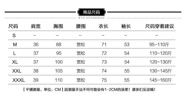 
                                        典雅浅秋2017秋装针织衫女中长款纯色针织开衫毛衣女宽松外搭外套 灰色. XL                