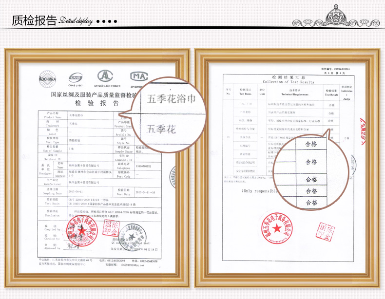 
                                        74yqr五季花浴巾 纯棉吸水柔软成人冬季款加厚加大浴巾 白色浴巾                