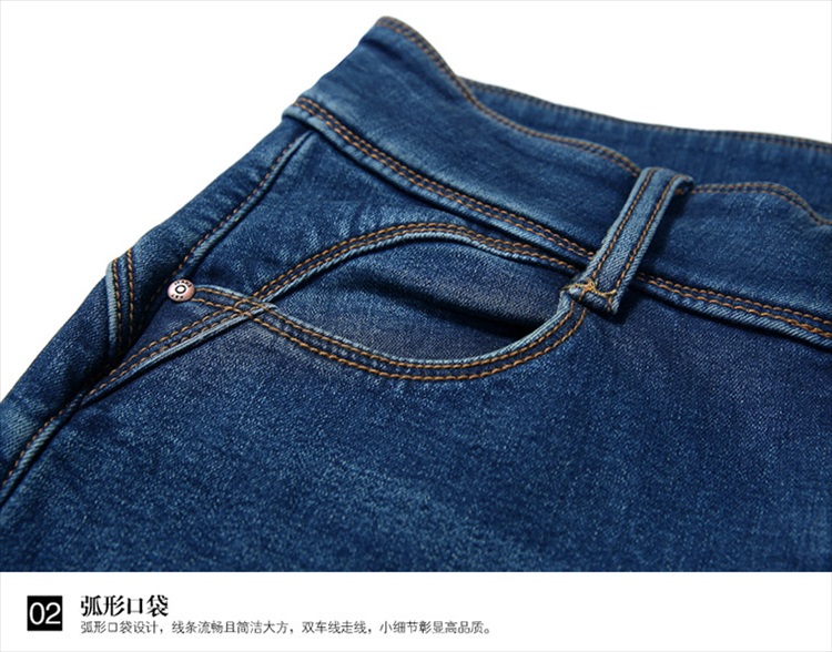 安米布衣中腰秋冬季加绒加厚牛仔裤女小脚大码弹力外穿保暖裤显瘦女靴裤子 深蓝 32码