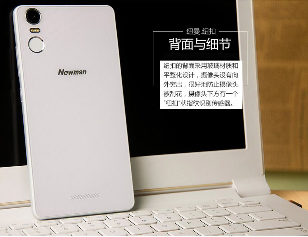 纽曼 纽扣 CM810 移动联通手机 双4G 双卡双待（16G ROM） 白色