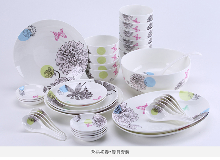 
                                        惠宝隆 君红陶瓷骨瓷餐具套装精美陶瓷餐具盘碗碟瓷器礼盒套装初春系列 18头餐具                