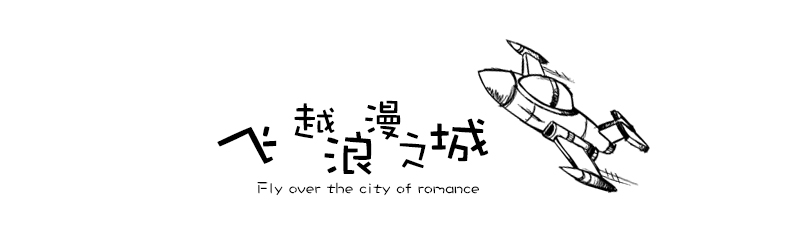 梦雅莉 实木 心形照片墙 28框相框墙 相框创意组合M-028 白原胡思念混搭
