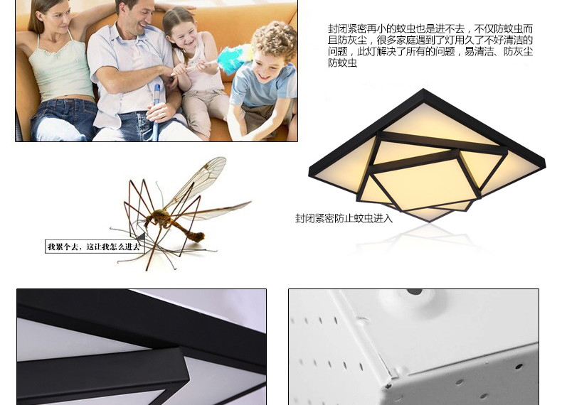 【仕邦】现代简约LED长正方形吸顶灯客厅卧室餐厅书房灯具大气创意个性温馨无极调光办公灯饰 40*40CM 白光LED20W