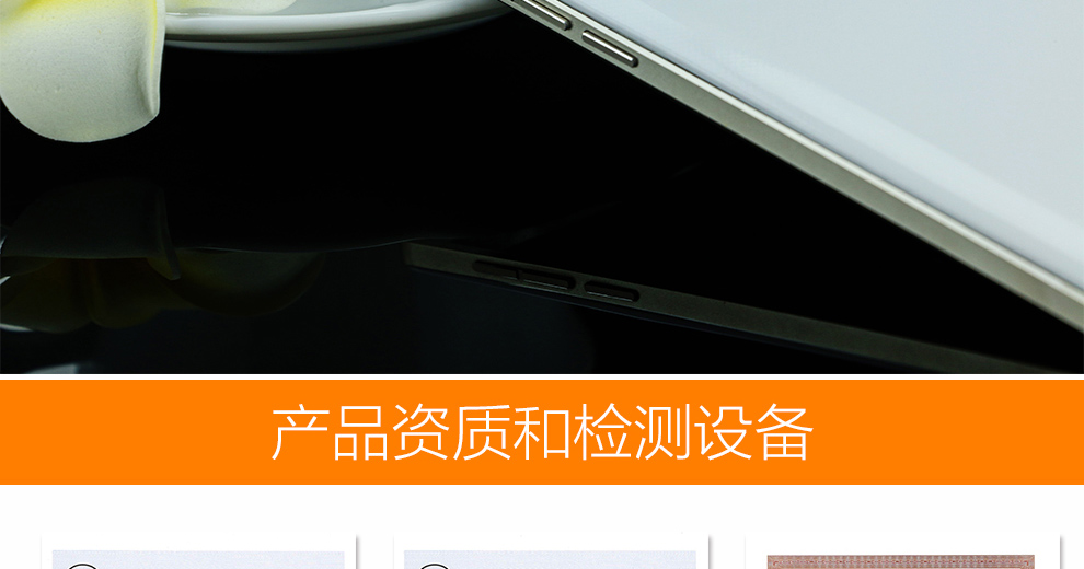 大Q手机 Q6426 腾讯游戏 智能手机 移动4G 双卡双待 极光白