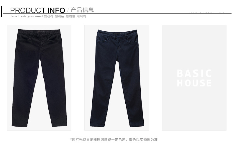 Basic House/百家好流行新款热裤衣纯色韩版牛仔裤HODP721E 黑色/BK 160/64A/M