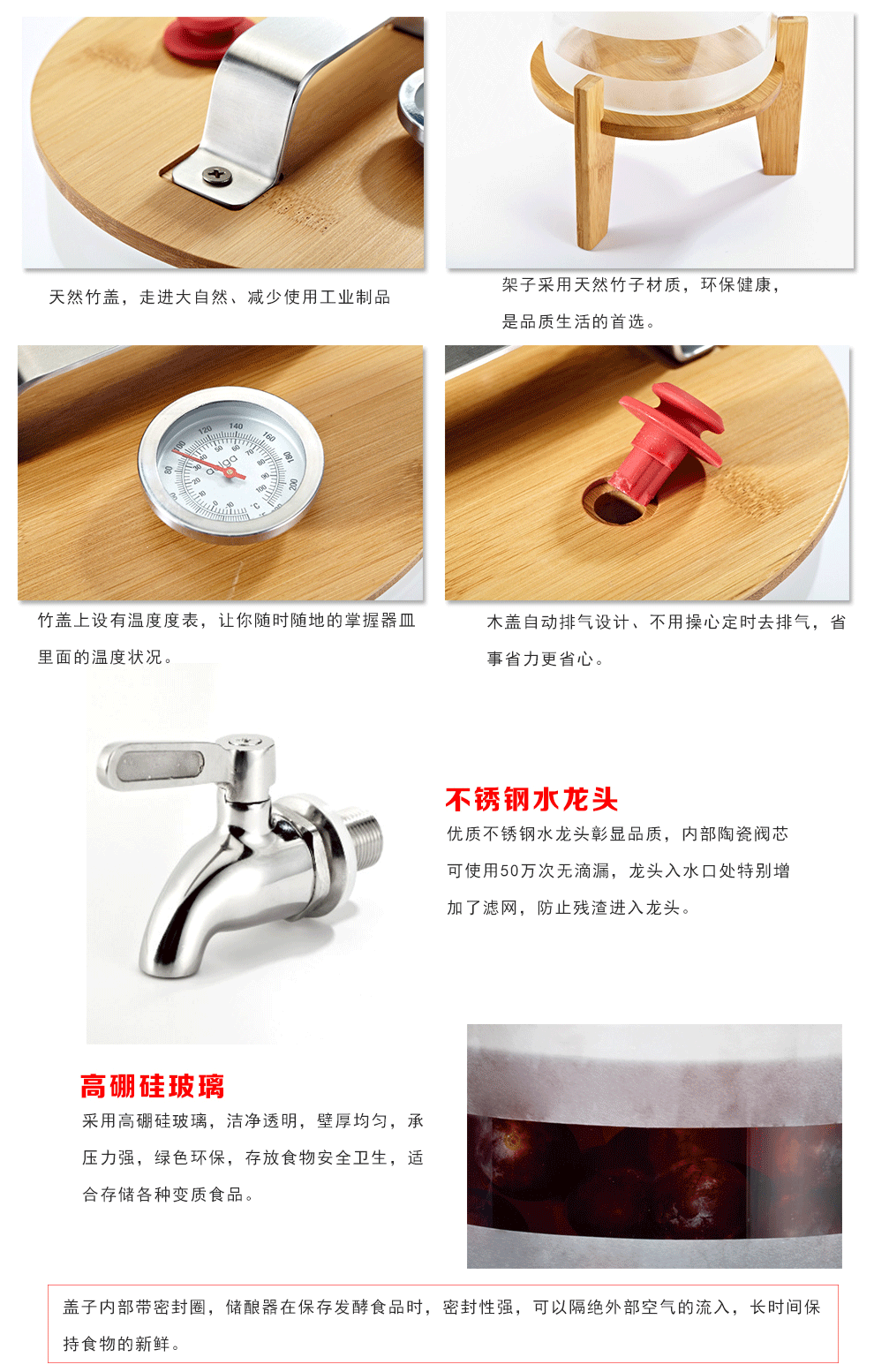 
                                        品和 无铅玻璃泡酒瓶罐带龙头 自酿酿酒器酵素瓶 葡萄酒发酵桶 酵素器 储酒器 发酵器                