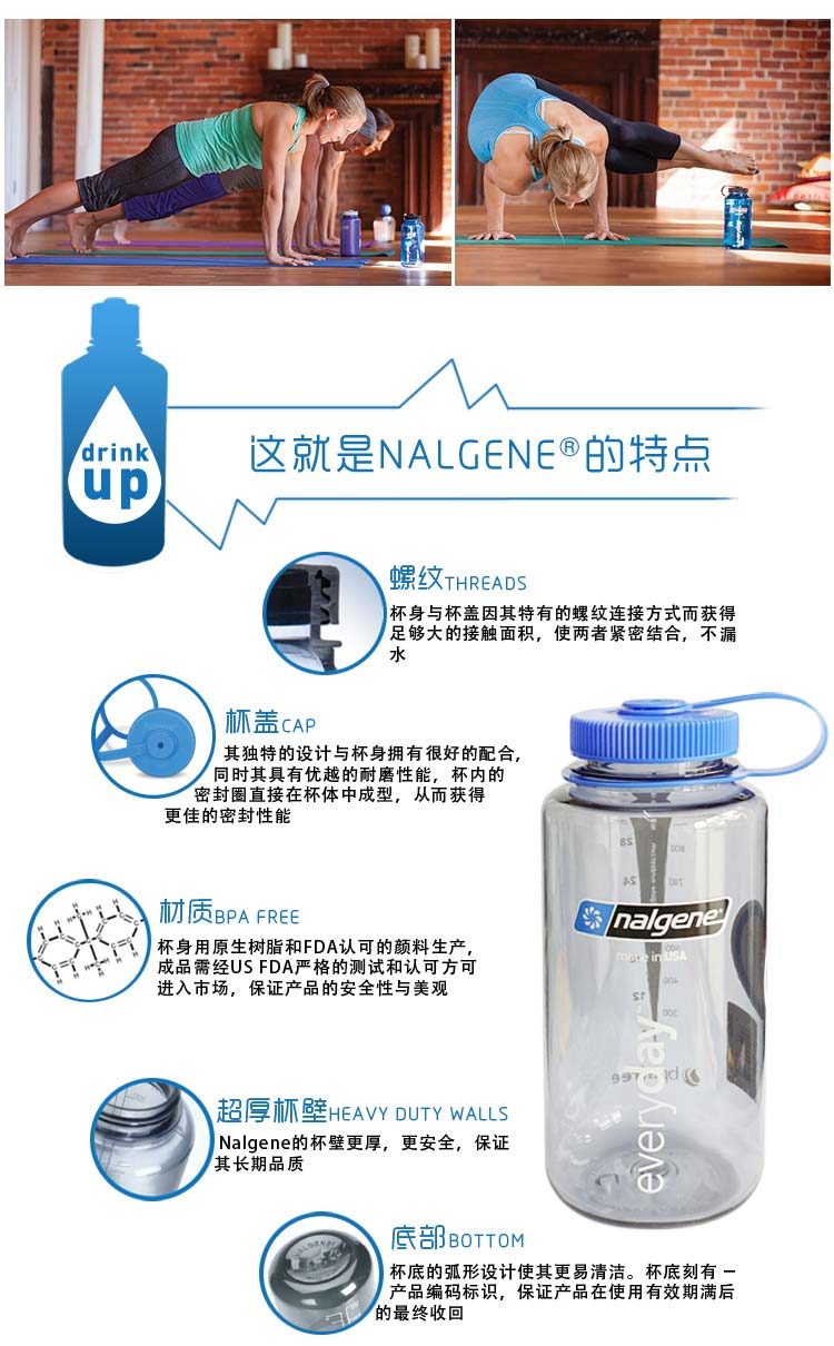 
                                                            美国进口乐基因 户外运动水壶防漏水杯1000ml 大容量便携杯登山壶太空杯情侣杯旅行水杯 男女杯子 嫩绿色                