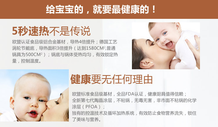 康巴赫kbh陶瓷涂层奶锅 燃气灶不粘锅热牛奶煮面泡面锅 婴儿宝宝煮汤热奶小锅18cm
