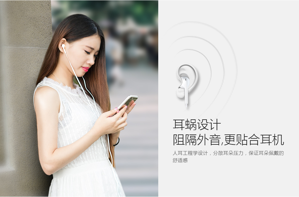摩斯维 线控手机耳机入耳式 适用于苹果5华为/魅族/小米4/oppo/三星/vivo联想等 黑色-