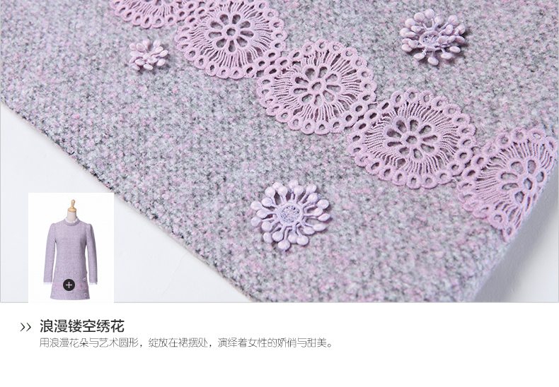 欧昵雪2015秋冬新款时尚修身蕾丝立领重工刺绣A字长袖连衣裙女 花色 M